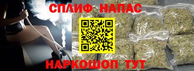 трава Малоярославец