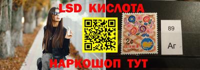 трава Малгобек
