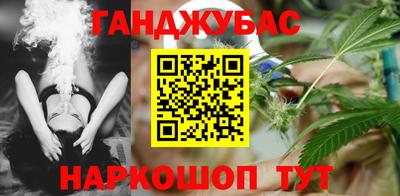 стафф Мариинск