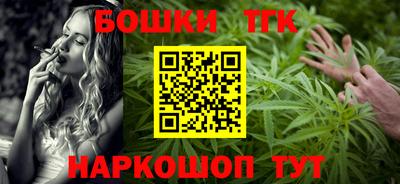 стафф Мариинск