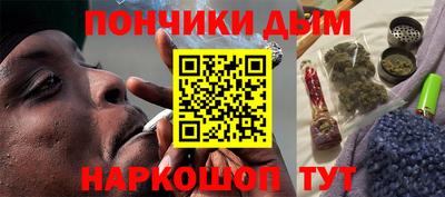 трава Малоярославец