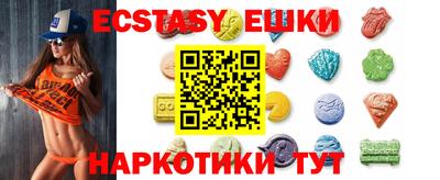 стафф Мариинск