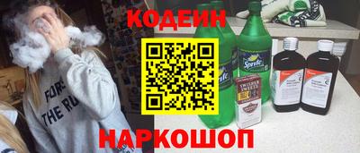 трава Малоярославец