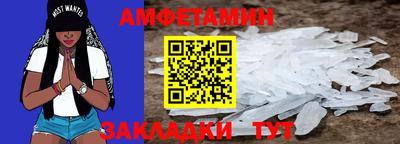 трава Малоярославец