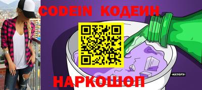 трава Малгобек