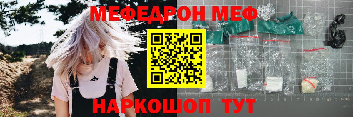 ГАШ Углич